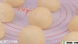 电饭锅版松软面包 宝宝辅食食谱的做法 步骤11