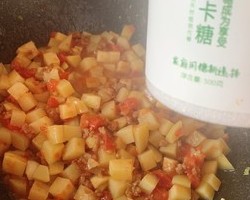 夏天拯救食欲开胃菜|  番茄肉末土豆丁的做法 步骤16