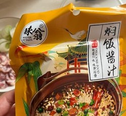 低脂粗粮辣白菜五花肉焖饭的做法 步骤9