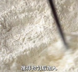 白菜饺的做法 步骤16