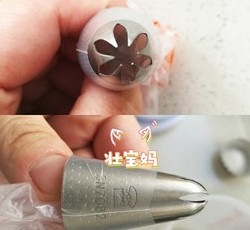 入口即化的酸奶溶豆《内附超详细步骤》做溶豆不走弯路宝妈都能学会的宝宝辅食小零食----更新食谱的做法 步骤2