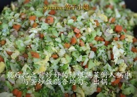 培根西兰花胡萝卜蛋炒饭的做法 步骤13