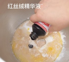 丝绒蔓越莓乳酪全麦面包|软欧|高颜值|视频