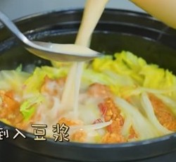 蛋酥火腿煨大白菜的做法 步骤13