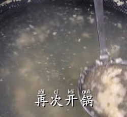 开水白菜的做法 步骤20