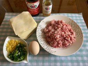 酸辣馄饨