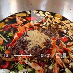 爽口黄瓜  小菜     夏妈的拍黄瓜  酱小黄瓜的做法 步骤10