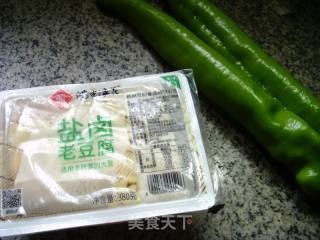 青椒烧豆腐