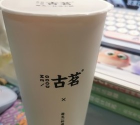 奶茶蛋糕面包合集的做法 步骤26