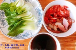 腊味煲仔饭（电饭锅版）