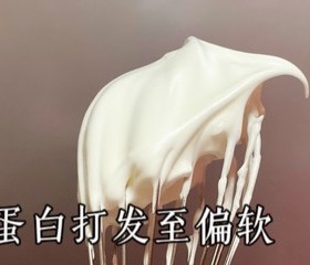 mof浮云卷的做法 步骤12