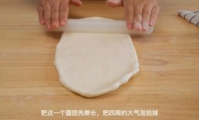 这手套膜，牛乳生吐司的做法 步骤10