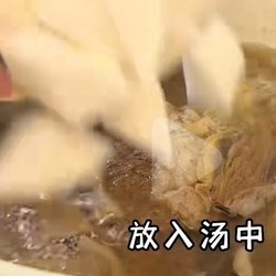 清炖牛腩  牛腩汤粉   西红柿炖牛肉的做法 步骤16