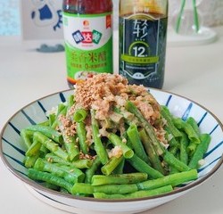 绝味轻食凉菜——凉拌豇豆的做法 步骤7