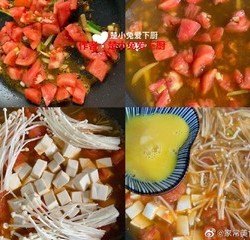 低卡高蛋白番茄豆腐汤的做法 步骤2