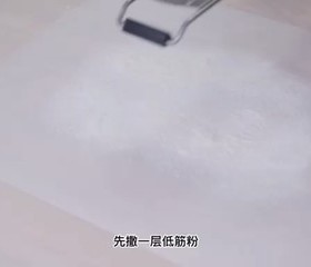 复刻赛百味经典香奶酪包的做法 步骤11