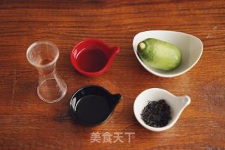 爆打柠檬茶