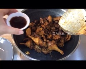 清热去火夏日必备啤酒鸭的做法 步骤5