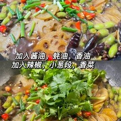 绝味毛豆土豆藕片大拼盘的做法 步骤7