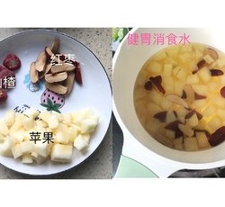 娃辅食（记录用）的做法 步骤33