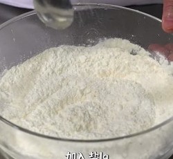 白菜饺的做法 步骤15