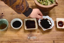 擂辣椒茄子皮蛋，开胃解腻的做法 步骤8