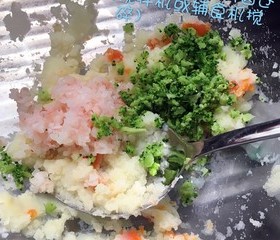 辅食之宝宝土豆蔬菜饼（10个月以上）的做法 步骤4