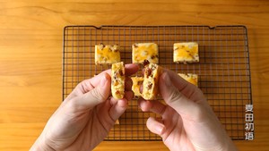 酥软到骨子里的葡萄奶酥的做法 步骤28