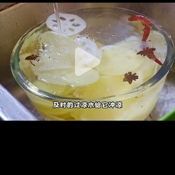 捞汁素菜 夏日凉菜的做法 步骤2