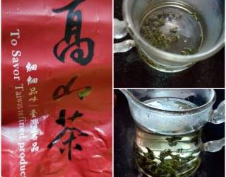 冰凉绿茶柠檬饮