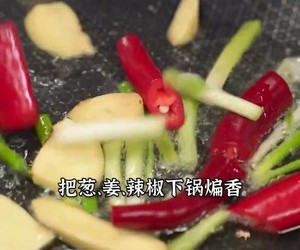 砂锅香芋鸭的做法 步骤5