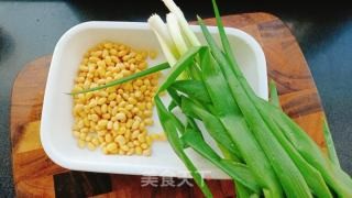 小葱炒黄豆