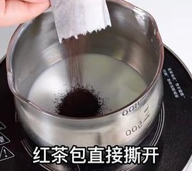 红茶玛德琳的做法 步骤3