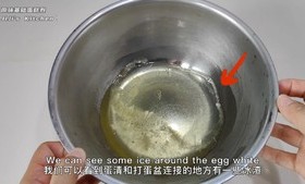 完美毛巾面蛋糕卷/瑞士卷的做法 步骤7