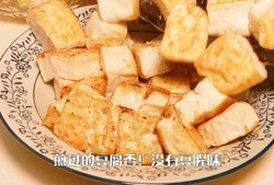 白菜三鲜豆腐煲的做法 步骤5