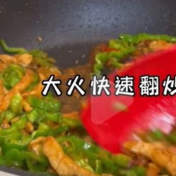 青椒肉丝面，尖椒肉丝打卤面  绿豆沙牛乳  青椒肉沫打卤面  西红柿鸡蛋   豆角肉沫打卤面  茄丁打卤面的做法 步骤8