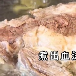 清炖牛腩  牛腩汤粉   西红柿炖牛肉的做法 步骤3