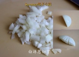 培根西兰花胡萝卜蛋炒饭的做法 步骤3