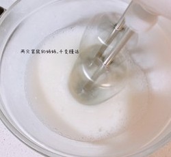 小花花酸奶溶豆 - 有颜值的酸奶造型溶豆 | 原创造型溶豆的做法 步骤9