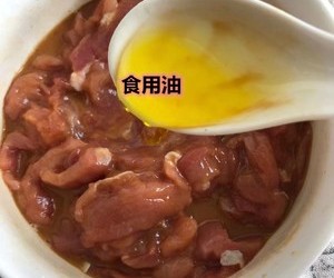 水煮肉片的做法 步骤9