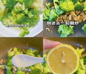 清爽低卡减脂餐核桃仁葡萄干炒西蓝花的做法 步骤5