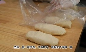 牛乳手撕吐司的做法 步骤6