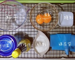 蛋黄溶豆🥚消耗蛋黄（适合六个月以上宝宝）附视频教学