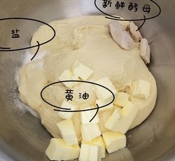 小兔子香肠面包（肠仔包，哄娃神器👶）的做法 步骤3