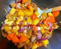 土豆炖牛肉（电饭锅版）的做法 步骤5