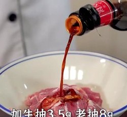 白菜炒梅肉的做法 步骤5