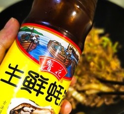 老少皆爱：肉沫白菜粉丝的做法 步骤10