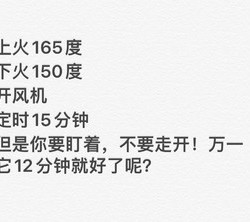 手残党 零失败瓦片酥～消耗蛋清/蛋白-芝麻薄脆 快手宝宝小零食的做法 步骤7