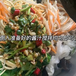 清爽解腻｜凉拌菜的做法 步骤6