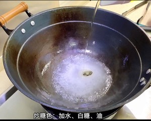 酱大棒骨、酱大骨棒(东北名小吃，做法简单但无敌美味）的做法 步骤3